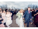 Listing image for A New Year’s Eve Wedding in Henblas Country Park, Bodorgan, Wales